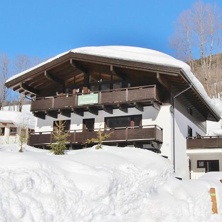 Chalet Heimelig M ซาลบาคฮินเทอร์เกลมม์ ภายนอก รูปภาพ